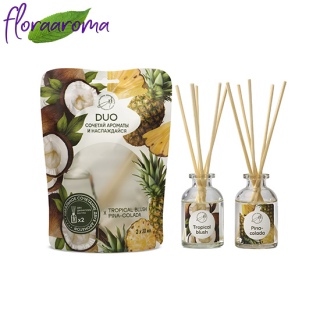 Набор диффузоров DUO 