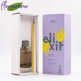 Диффузор ароматический ELIXIR 
